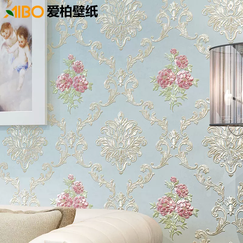 愛柏不織布壁紙簡約現代3d立體田園歐式溫馨臥室客廳婚房壁紙 Taobao
