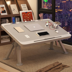 Yiwei Extra Large Bedside Table, Adjustable Height Lazy Table, Computer Desk, Study Desk, Small Table for Bed Use
