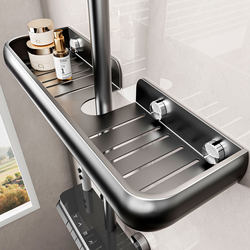 Bathroom Shower Adjustable Rod Storage Rack, No-Drill Shower Bracket Tray for Storing Shower Gel and Body Wash