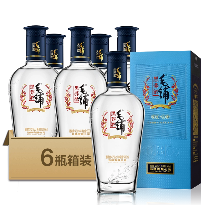 先用后付】毛铺苦荞酒52度黑荞酒500ml6瓶白酒基酒官方旗舰店-Taobao