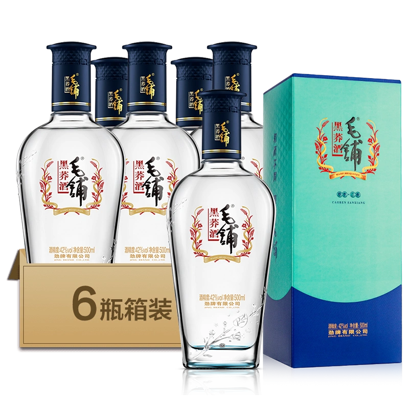 毛鋪旗艦店黑蕎酒42度500ml6瓶整箱秋季送禮長輩白酒基酒官方店-Taobao