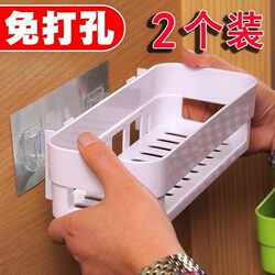Strong Adhesive Wall-Mounted Cup Holder for Sink, Shower Room, Bathroom Storage Rack, Toothbrush Holder, Toothbrush Cup