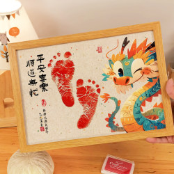 Dragon snake baby baby hand and foot print photo commemorative photo frame