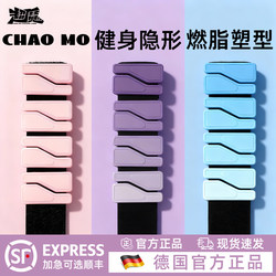 Weight-Bearing Wristbands, Leg Sandbags, Arm and Wrist Boxing Invisible Sports Ankle Weights, Strength Training Detachable Equipment