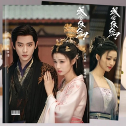 Cheng He, Di Lei, Wang Churan Photo Album, Commemorative Album, Gift, Creative Photo Book, Collection Album