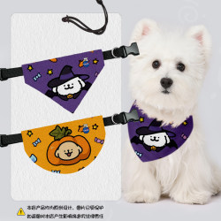 NASA co-branded line puppy Halloween saliva towel
