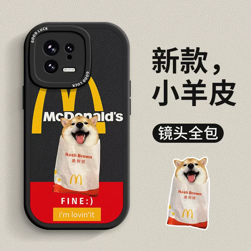 TECHNINE × JSLV コラボ スノーボード Technine Collab JSLV Snowboard 2012 | GetBoards.com