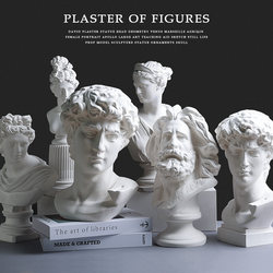 Plaster Statue Art Teaching Aids Sketch Human Head Portrait Marseille Ornament Venus Full-Body Plaster Model Piano Girl Sphere Sculpture Props David Agrippa Large Size
