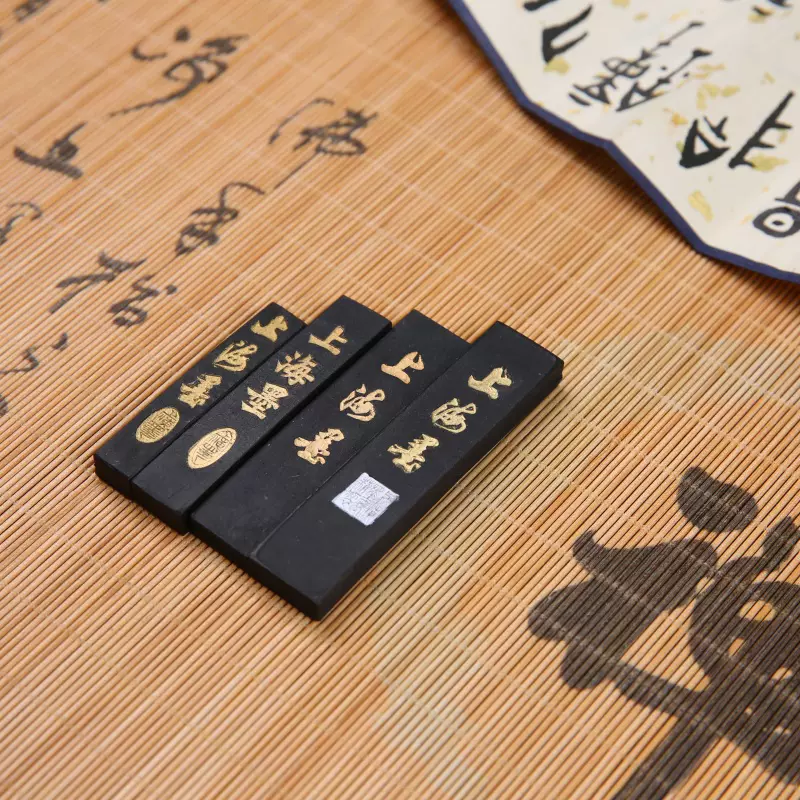 中国墨　最高級　黄山松煙　4本セット　安徽省　老胡開文 中国墨、高級墨 中国墨 最高級 黄山松煙 4本セット 安徽省