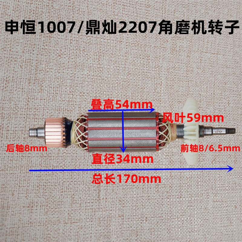 ファッション通販 [エスペランザストア]小型手動答題器手動皮革切割機