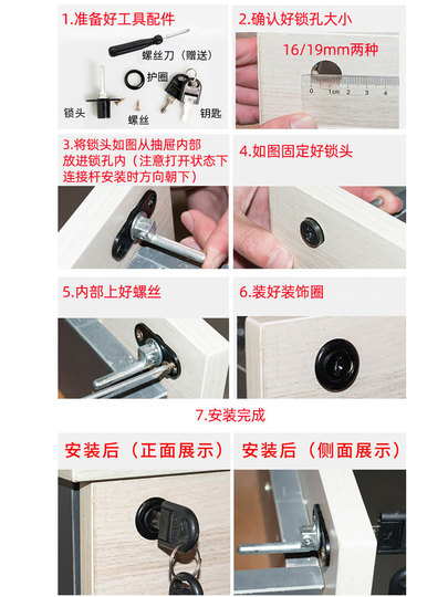 Zinc Alloy Furniture Central Lock With Door Lock Rod, Triple