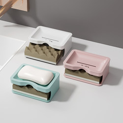 Soap Box 2025 New Model Soap Holder with Sponge Drainage Soap Storage Rack Household High-End Large Double-Layer Soap Box