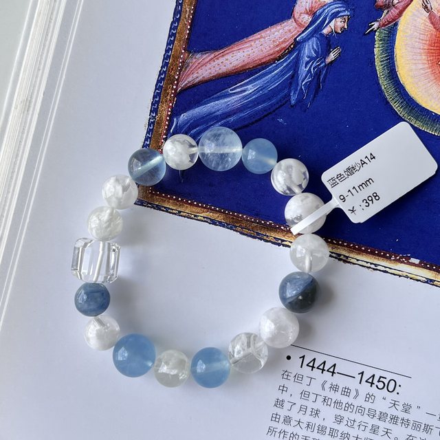 Kido's natural aquamarine crystal bracelet bracelet for women, ice