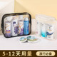 Travel toiletries, shampoo, shower gel, toiletries, samples, full set, portable package for business trips, hotels