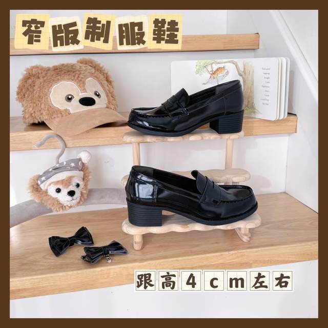 Xiong Pao original JK uniform shoes high -heeled student basic pointed single shoes