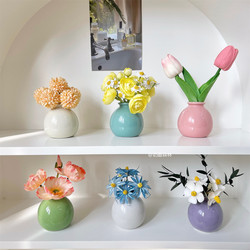 ins Nordic Style Colorful Ceramic Vase Dried Flowers and Artificial Flowers Set Entrance Hall Bedroom Dining Table Desk Decoration Ornaments