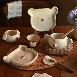 Original Ceramic Tableware Set, Cute and Delicate Bear Design, Adorable and Healing, Creative for One-Person Dining, Family Set, Ceremony ins