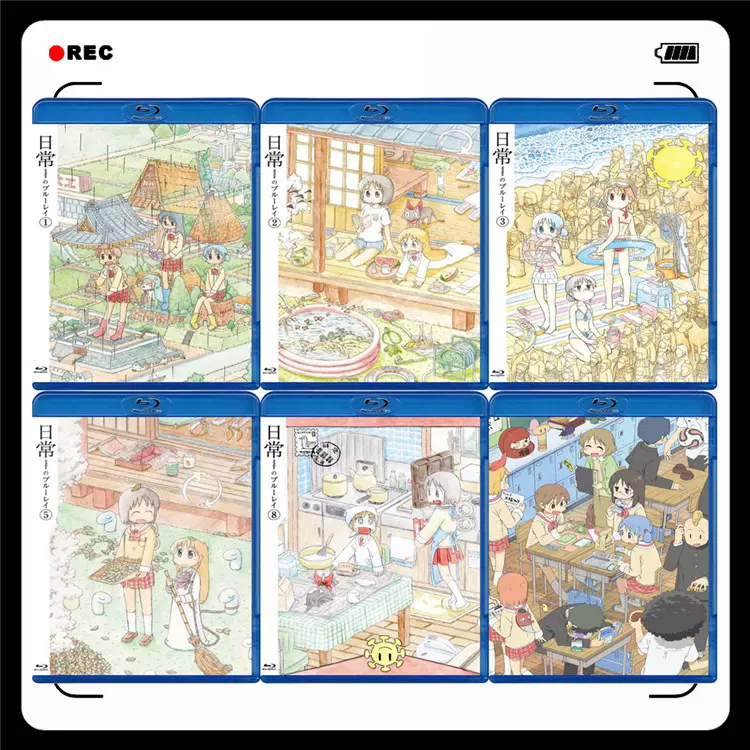 动画 京阿尼作品 日常完整tv版 蓝光碟动画片