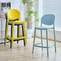 Modern Minimalist Plastic Bar Chairs, Stackable, Suitable for Home Use, High-Legged Chairs, Commercial High-End Feel, Cafe Bar Counter Chairs, Backrest Chairs