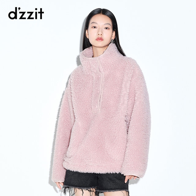 dzzit Disu Ole Spring Pink Loose Fake Fur Imitation Lamb Wool Jacket ...