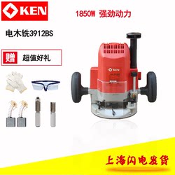 Ruiqi Bakelite Milling 3912Bs Woodworking Engraving Machine Slotting Flip Plate Multi-Function Gong Machine Power Tool