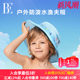 BE van der An MIX series 2025 Children's boys and girls' sun hats, sun protection swimming caps, swim equipment 7-14 years old