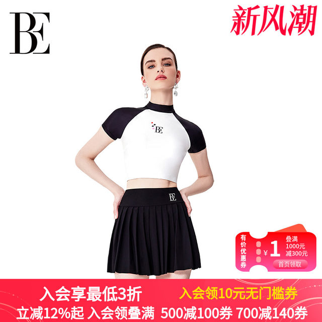 BE Fan De'an 2025 new split swimsuit skirt style conservative anti-chlorine high waist swimsuit new product