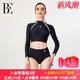 BE Fan De'an split swimsuit long-sleeved sun protection triangle high waist graffiti 2025 new product