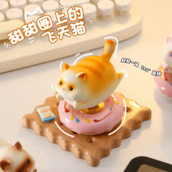 Cute Cartoon Cat Figurine Jingdezhen Ceramic Rotating Decoration Desktop Stress-Relief Toy Orange Cat Design Gift