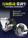 kệ sách giá rẻ Đế máy giặt Little Swan có bánh xe phổ thông di động nâng lên đặc biệt 10 kg giá đỡ phổ quát trống hoàn toàn tự động kệ inox 3 tầng Kệ