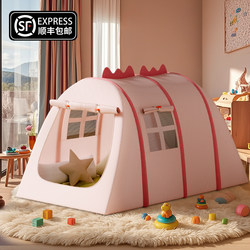 Children's Tent Indoor Baby Playhouse Boys and Girls Toy House Princess Castle Outdoor Portable Folding