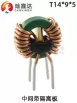 cuộn cảm vạch Plug-in hình xuyến vòng từ chế độ chung cuộn cảm 10/20/30/40MH 10A bộ lọc cung cấp điện dòng cao choke cuộn cảm l Cuộn cảm