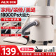 Oaks vacuum cleaner household large suction power decoration high -power suction two -purpose large -capacity barrel vacuum cleaner