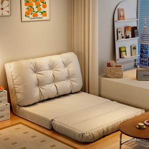 
Lazy sofa can lie or sleep folding sofa bed living room tatami double human doghouse bedroom single small dream source