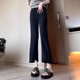 2025 summer new large-size slit nine-point suit pants black versatile slim high waist slightly flare casual pants for women
