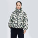 Ailei'er winter versatile short down jacket for women's printed loose stand collar thermal jacket off-season clearance