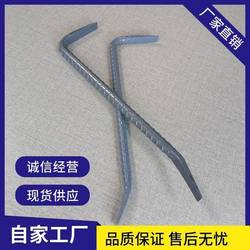 M12~14 Coarse Steel Hand-Forged Crowbar Woodworking Molding Special Flat Bar with Two Ends