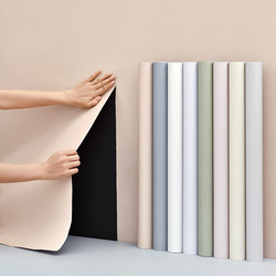 Wallpaper Self-adhesive Waterproof Moisture-proof For Home Bedroom Wall Stickers Dormitory Desktop thickened Wall Decorative Wall Stickers Wallpaper