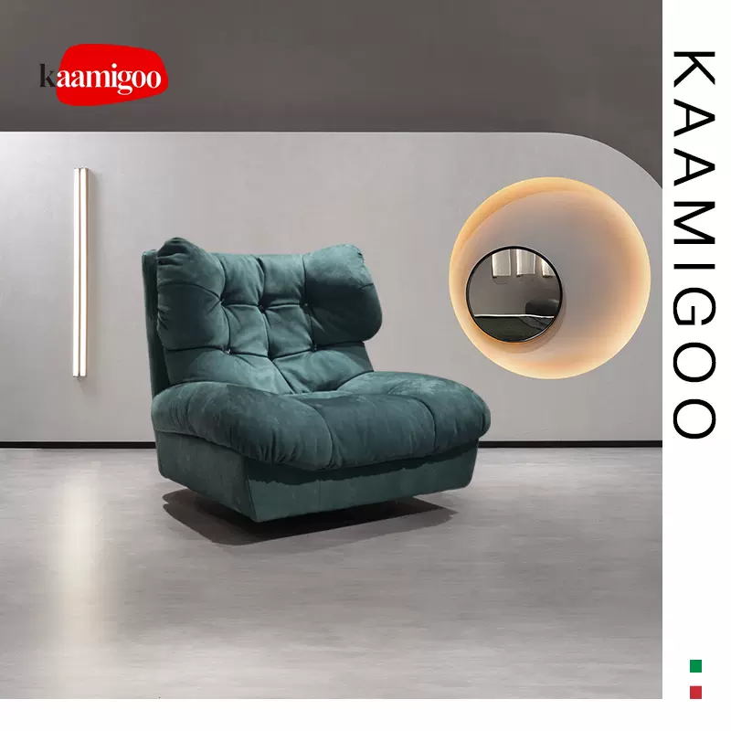 KAAMIGOO科莫歌意大利baxter云朵沙发单椅简约现代Milano休闲转椅-Taobao