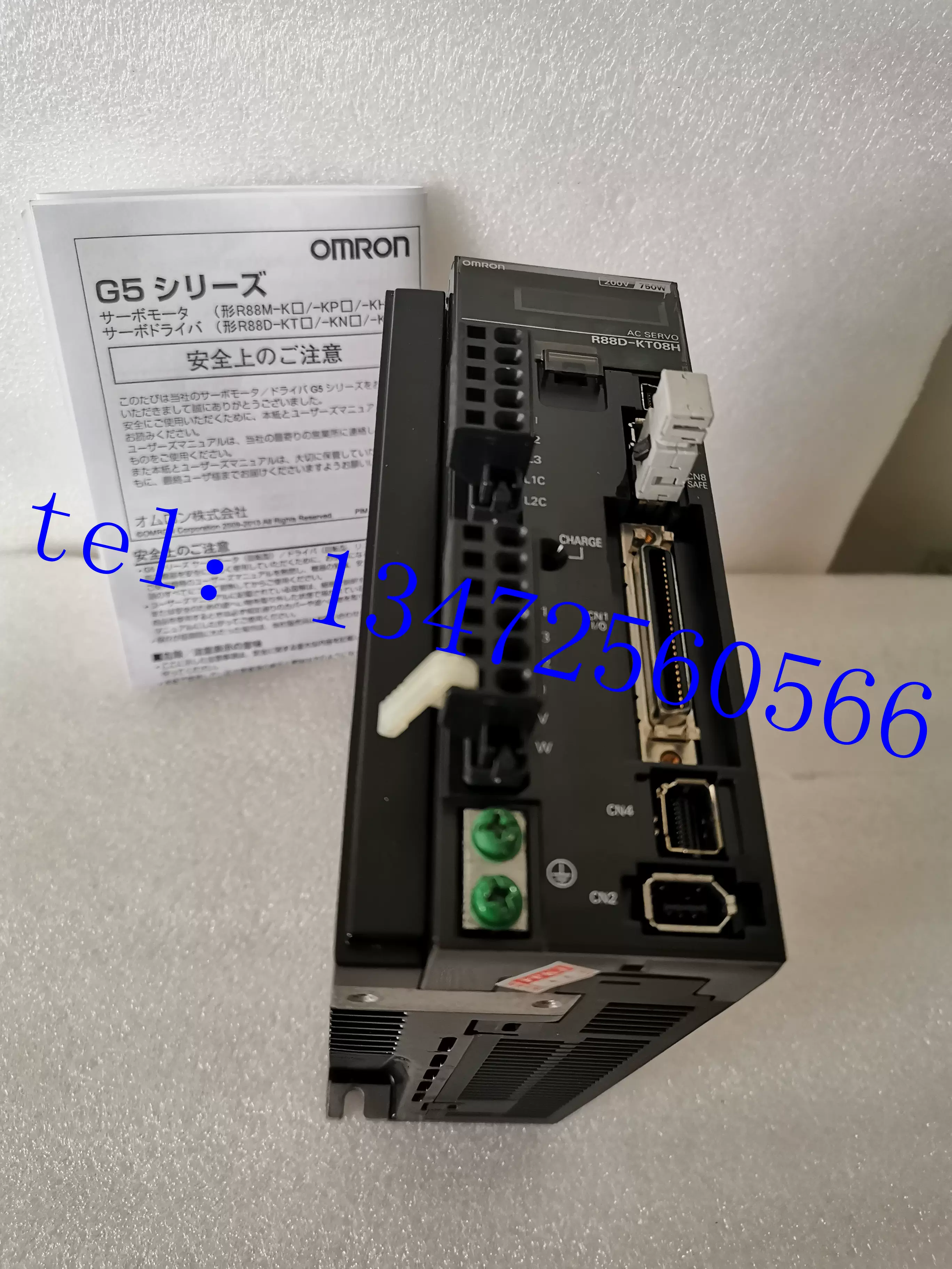 新品　R88D-KT30H　サーボドライバー　オムロン 新品R88D-KT30Hサーボドライバーオムロン