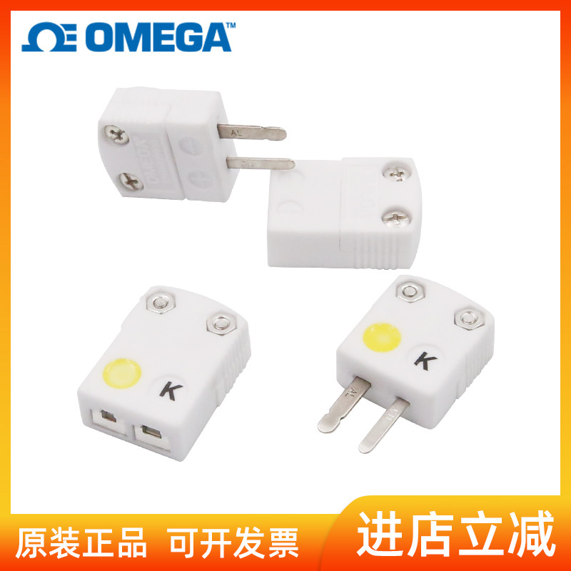 Lot De 3 Pinces De Fixation Pour Thermocouple Avec Vis - Uxcell