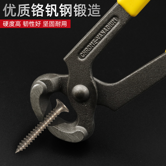 Krossovkada sargish bilan porno