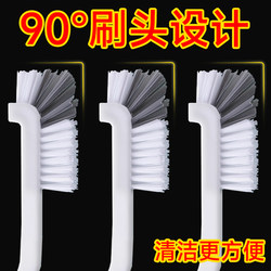 Long-Handled Hard-Bristle Brush for Blender, Cleaning Tool for Water Bottles, Baby Food Processor Blades, and Soy Milk Maker