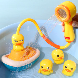 Baby Yellow Duck Bathing Toys Children's Play Water Artifact Electric Ducklings Girl Boy Baby Bathing Showing