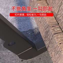 Nail Puller Tool for Removing Nails, Specialized Pry Bar for Dismantling Wooden Boxes, Cement Wall Pry Bar, Nail Extractor, Multifunctional Pry Bar