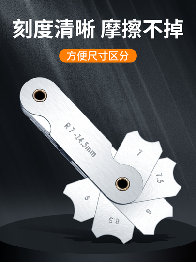 Set Misuratori Raggio In Acciaio Inox - Per Superfici Convesse E Concave Da R1 A 6.5MM - Foto 7