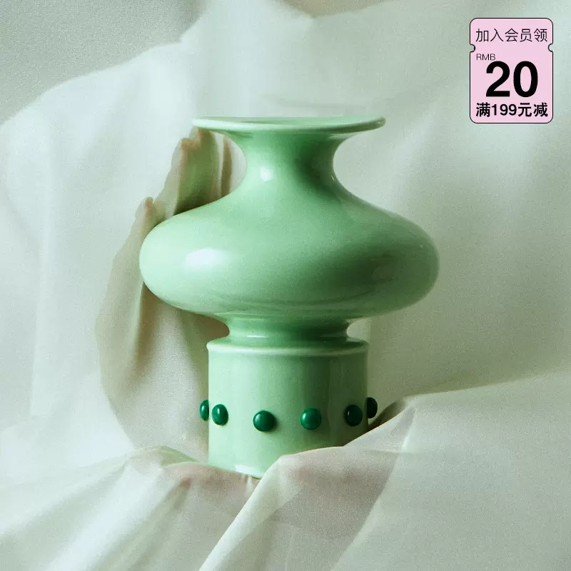 【新色上架】观园吉东方青瓷嵌玉新中式陶瓷花瓶摆件花瓶花器中秋-Taobao