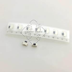 
Take one piece and send 50 pieces 2*4*3.5 Touch the switch button side and press the small side button MP3 accessories MP4 Little Beibei