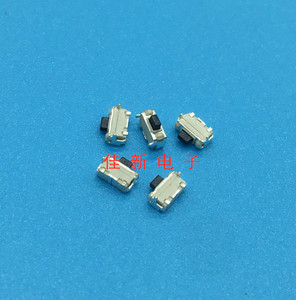 
3.9*2.9 Touch switch High-sleeved button side button without small side button MP3 accessories MP4 MP5 Little Beibei 2x3