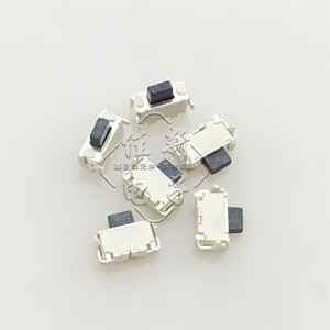 
2*4*3.5 with bracket with fixed point touch switch small side button MP3 accessories MP4 MP5 small beibe